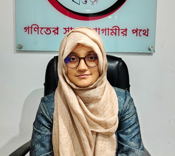 Mst. Sumaya Akter Chamak